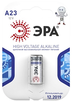 Батарейка  "ЭРА"A23-1BL SUPER Alkaline (C0038449)