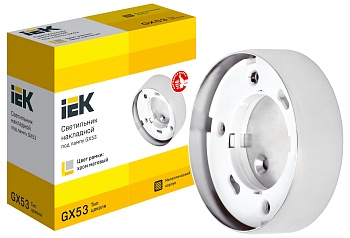 СВЕТИЛЬНИК   под лампу GX53 хром матовый накладной  "ИЭК" (LUPB0-GX53-1-K27)