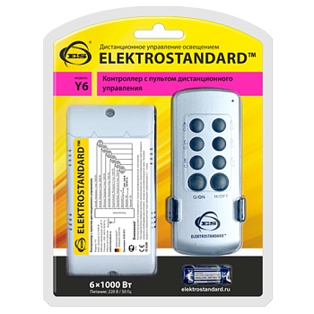 Пульт дистанционного управления "Electrostandart"  6x1000Вт